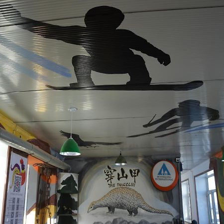 Snow Valley International Hostel Wuchang  외부 사진