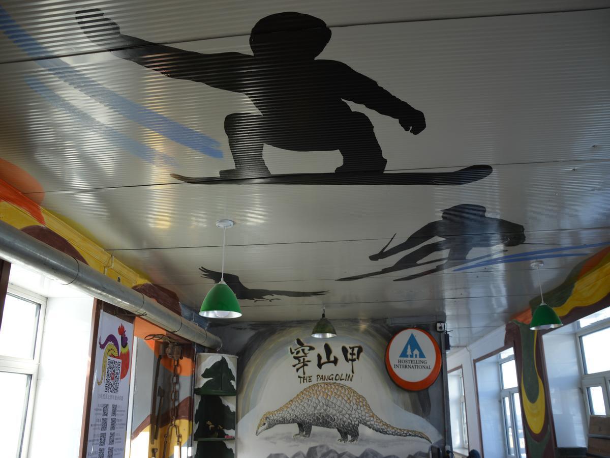 Snow Valley International Hostel Wuchang  외부 사진