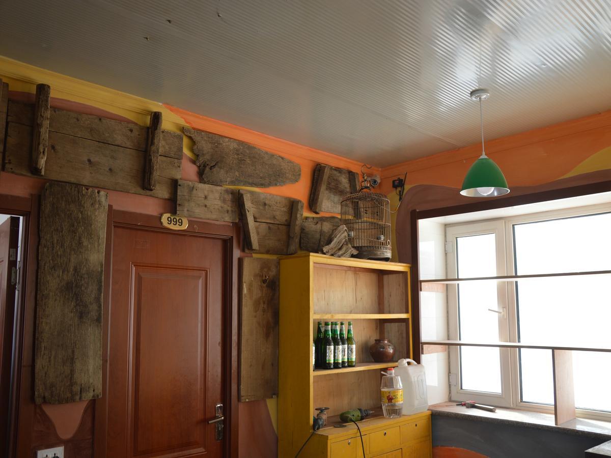 Snow Valley International Hostel Wuchang  외부 사진