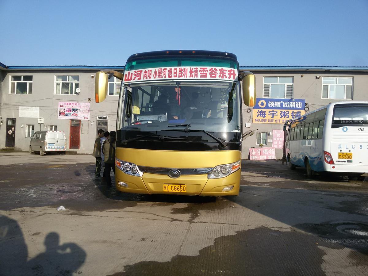 Snow Valley International Hostel Wuchang  외부 사진